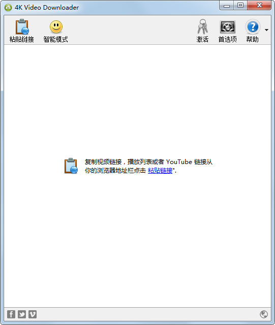 4k Video Downloader(Ƶ) V3.8.1.1870 ɫ