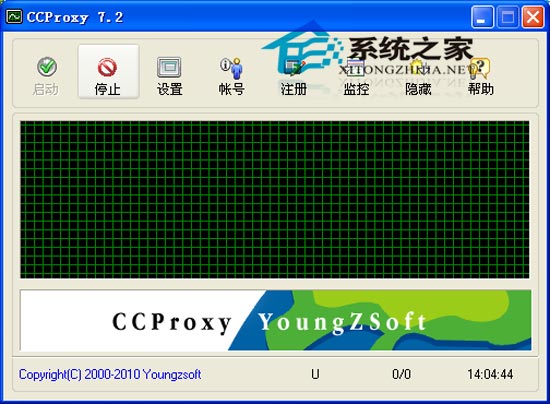 ң־(CCProxy) V7.2 ɫر