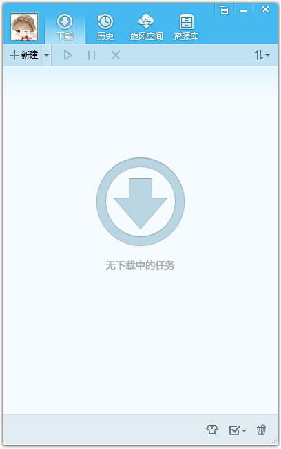 QQ V4.8.773.400