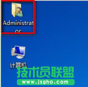 ʼǱwin7系统itunes下载的固件在?