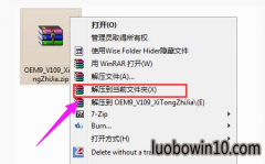 йش콢WindoW10콢漤,СμWin10콢