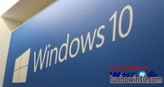 ΢Win10гݶѴ30%׷Win10