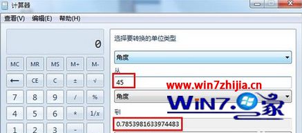 win10ϵͳԴʵֵλ