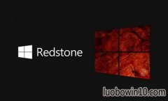 СҵWin10Redstone5΢Win10