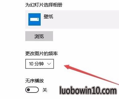 win10汳лʱ10Ϊ5ô