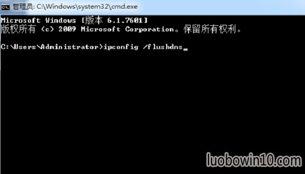 windows7 64105