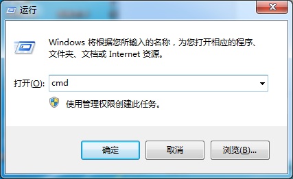 windows7 64105