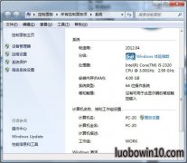 windows7콢洦ϵͳ˫ļԴؾ