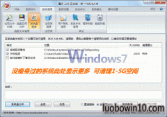 windows7콢ϵͳ