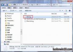 СWindows7ϵͳcbs.logʮռڴô죿