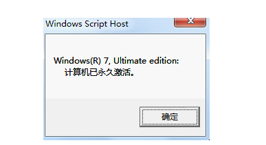 win7