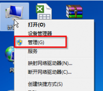 ʽwin7ϵͳôϵͳķ