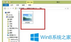 win10ϵͳļеͼ겻Ԥΰ죿