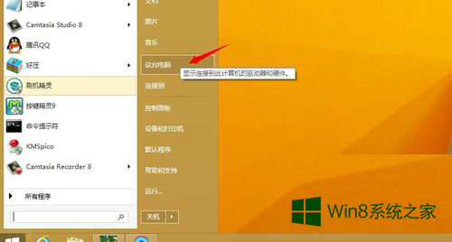 win10豸win10δ豸