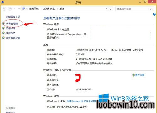 win10豸win10δ豸