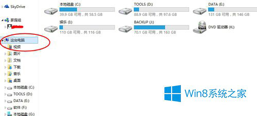 win10豸win10δ豸