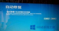 win10Թ˾ϵͳԶ޸ûз޸ĵԵĴ취