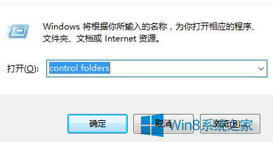 win10win+eǫ̂ԣwin+e Ĭϴҵĵ÷