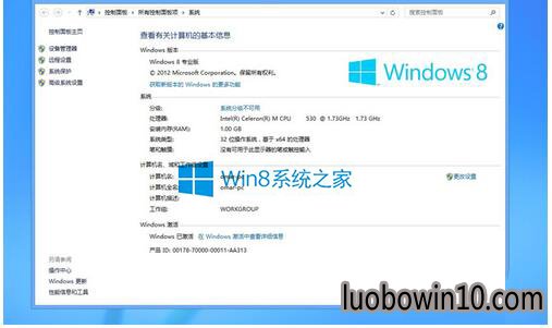 ôwindows10ϵͳwindows10ϵͳķ