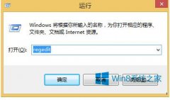 win10ʼǱϵͳܻô޸