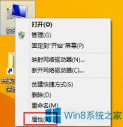 win10Сϵͳwordûзļΰ죿