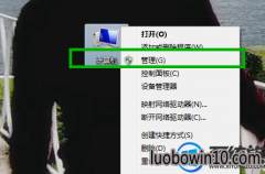 win8˺