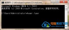 鿴win10콢ϵͳȫʶİ취