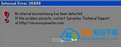 win10 64λϵͳʾinternal Error 36000ΰ