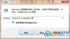 ޸win10콢Ҽ˵