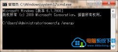 鿴win10 32λϵͳԴʹ