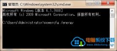 ʾ鿴win10콢ԴϢ