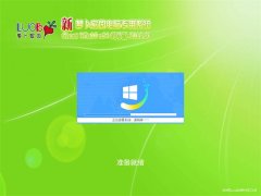 ʼǱGhost Win10 (X64) ͨôv2019.01(⼤)