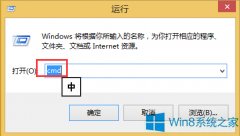 win7ϵͳѡǻɫĵͼİ취