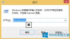 win7ϵͳwin10˻win7.1Ӧ̵޷װQQĴ취