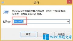 win7ϵͳʱܾʵĴ취