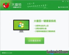 win7ϵͳԿľ巽