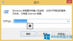 win7ϵͳ޷˳ͥý̳