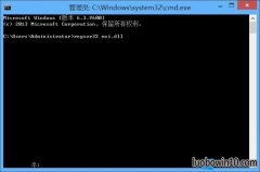 win7ϵͳܷwindows installerĲ̳