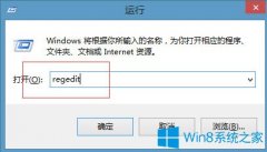 win7ϵͳӦóûӦͼķ