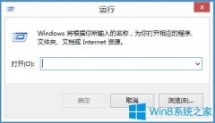 win7ϵͳ뷨ʾѽiMEĴ