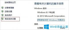 win7ϵͳƵ÷