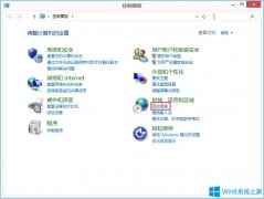 win7ϵͳս4ʾdirectx ErrorĻָ취