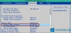 win7ϵͳwin7.1 secureBootδȷõĻԭ