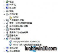 win7ϵͳ3Gܲ޸