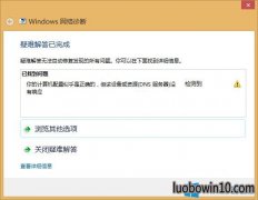 win7ϵͳʾļƺȷͼļ