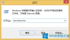 win7ϵͳǽ򲻿ʾ0x80070437ð취