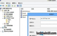 win7ϵͳMetroϷ޷浵Ľ