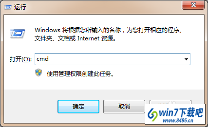 win10ϵͳwindows installer׼װͼĲ