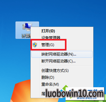 win10ϵͳֵusb豸ʱͼĲ