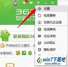 win10ϵͳֵusb豸ʱͼĲ